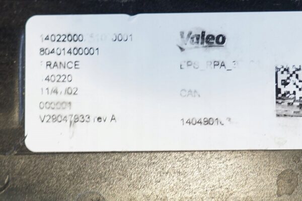 MAGLOWNICA PRZEKŁADNIA KIEROWNICZA MERCEDES E W212 2124600001