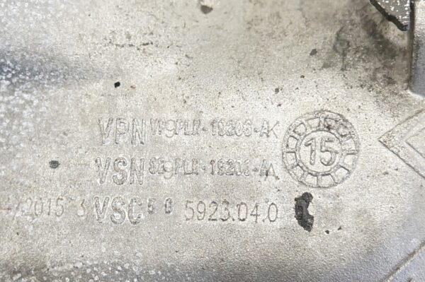 CHŁODNICA SPALIN EGR CITROEN PEUGEOT C3 II 208 1,4 E-HDI 50563908