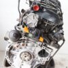 SILNIK ENGINE FORD FOCUS CITROEN PEUGEOT 207 1,6 TDCI HDI G8DD