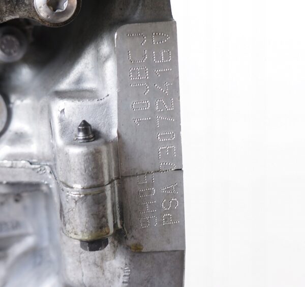 17814602776-69690d747f680 SILNIK ENGINE CITROEN C4 PEUGEOT 208 1,6 E-HDI 9H05