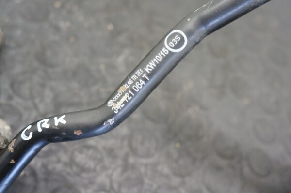 MAGISTRALA WODY RURKA VW GOLF T-ROC SEAT LEON AUDI A3 1,6TDI 04L121064T