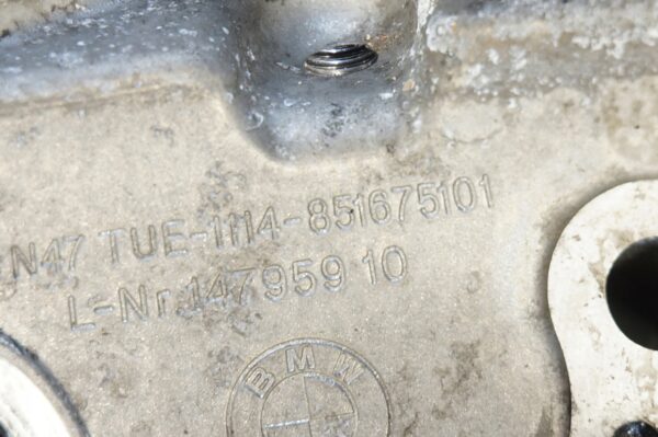 17895000722-69691a0b4d03f POKRYWA OBUDOWA ROZRZĄDU BMW 1 F20 3 F 30 5 F10 2.0D 8516751