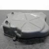 OSŁONA KOŁA PASOWEGO Jeep Grand Cherokee 3.0 CRD 04627470AA
