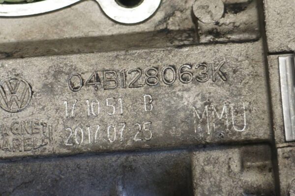 PRZEPUSTNICA VW POLO SEAT IBIZA SKODA FABIA 1.4 TDI CUS 04B128063K