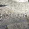 PRZEPUSTNICA FIAT DOBLO FIORINO CORSA 1,3 JTD 55213019