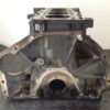 BLOK SILNIKA NISSAN QASHQAI X-TRAIL RENAULT TRAFIC 2.0 DCI M9R866