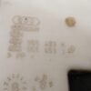 Zbiorniczek spryskiwaczy Audi A8 S8 D3 4E POMPKI 4E0955453H