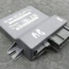18111017675-6968e9f56ef8e Moduł Gateway Audi A8 S8 D3 4E 4E0907468A 4E0910468