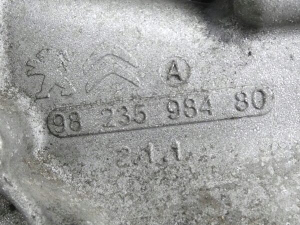 Łapa klimatyzacji CITROEN C3 RIFTER PARTNER COMBO 1,5 E-HDI 9823598480