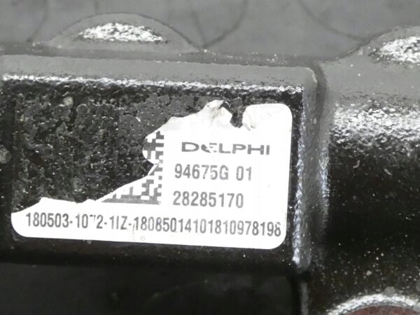 LISTWA WTRYSKOWA CITROEN PEUGEOT 2.0 BLUE HDI AH03 94675G01 9814383890