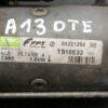 18185874011-6968d622e001a ROZRUSZNIK OPEL AGILA ASTRA COMBO CORSA 1,3 JTD 55221292