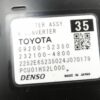 18186252977-6968d58a348b4 Inwerter/przetwornica napięcia Toyota Yaris 1.5 M15A G920052350 2321004800