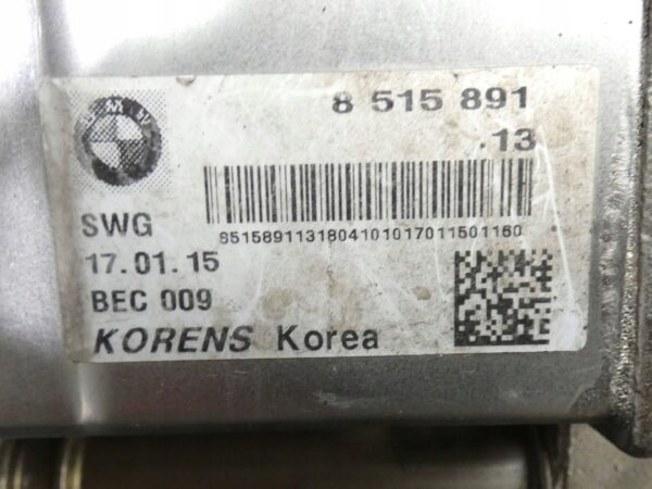 Chłodnica SPALIN EGR BMW 1 F40 2 F45 F46 X1 F48 X2 MINI 1.5 2.0D 8515891