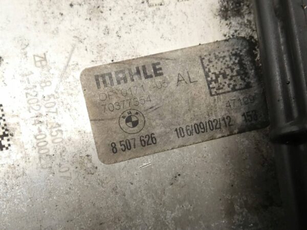 18241217566-696b6c277fea8 Podstawa filtra oleju MINI COOPER R61 R60 2.0D N47C20A 70381908 8507626