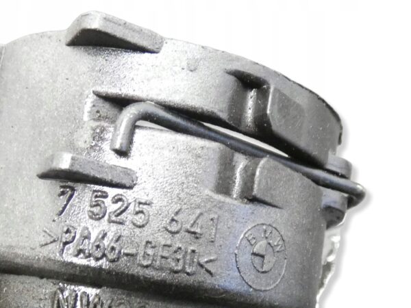 RURKI Przewód wodny BMW 1 E87 E81 3 E90 E91 E93 X1 E84 X3 E83 2.0D 8511623