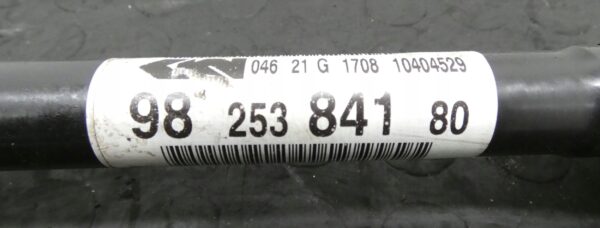 18316085478-698b5874dd2c4 Półoś przednia LEWA PEUGEOT 2008 II CITROEN DS3 1,2THP 9825384180