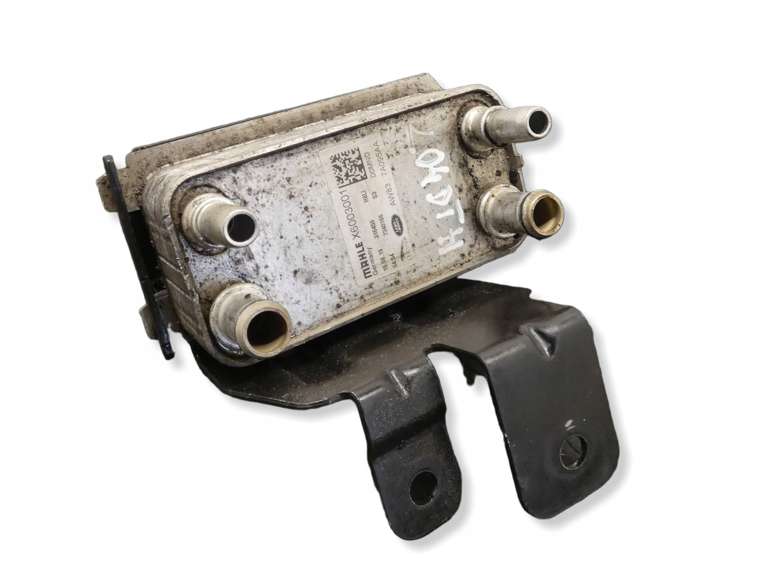 Chłodnica oleju skrzyni biegów JAGUAR F-PACE LAND ROVER VELAR 2.0D X6003001