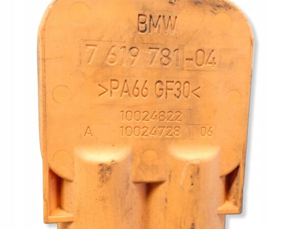 PRZEWÓD KABEL WYSOKIEGO NAPIĘCIA MINI COOPER SE LCI F56 7619781 764041409