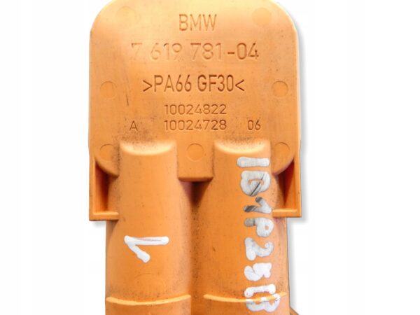 PRZEWÓD KABEL WYSOKIEGO NAPIĘCIA MINI COOPER SE LCI F56 7619781 764041409