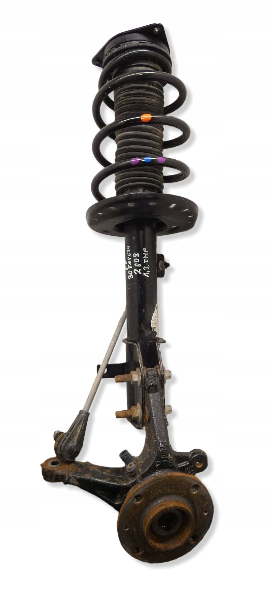 18333617474-69943e5509543 AMORTYZATOR MCPHERSON ZWROTNICA Peugeot 2008 II 1.2 THP 9836654880 PP