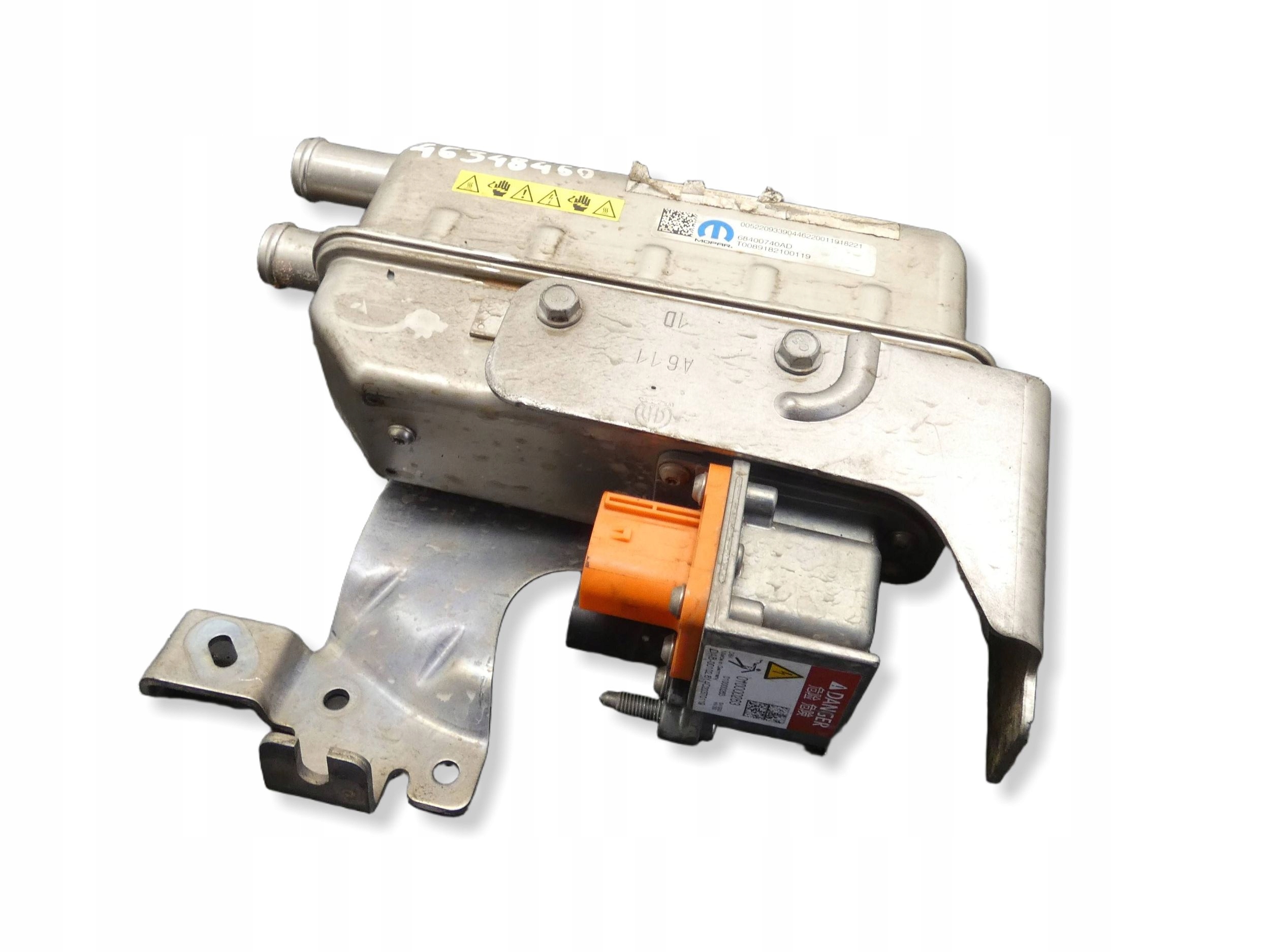 CHŁODNICA BATERII PHEV Fiat 500E 68400740AD