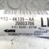 Półoś tylna Tył strona lewa Jaguar F-Pace VELAR 2.0D HK834K139AA