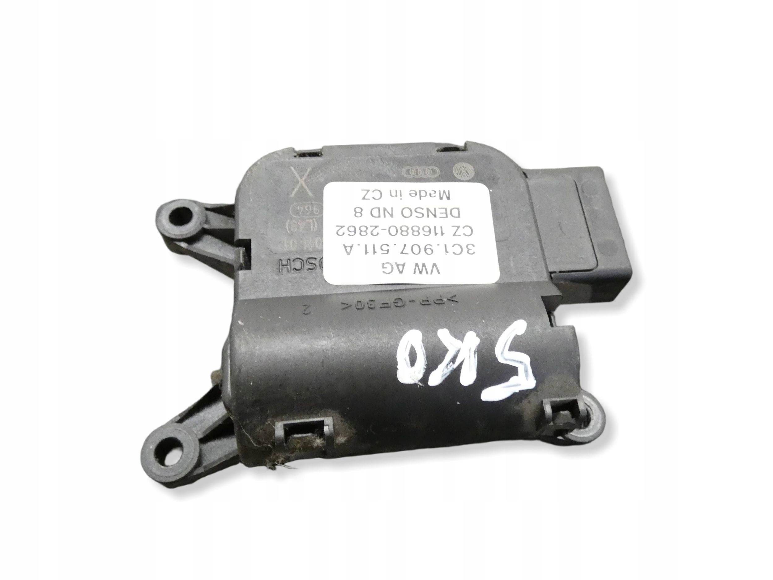 SILNICZEK NAGRZEWNICY KLIMATYZACJI AUDI SEAT SKODA VW 3C1907511A
