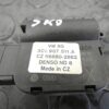 SILNICZEK NAGRZEWNICY KLIMATYZACJI AUDI SEAT SKODA VW 3C1907511A