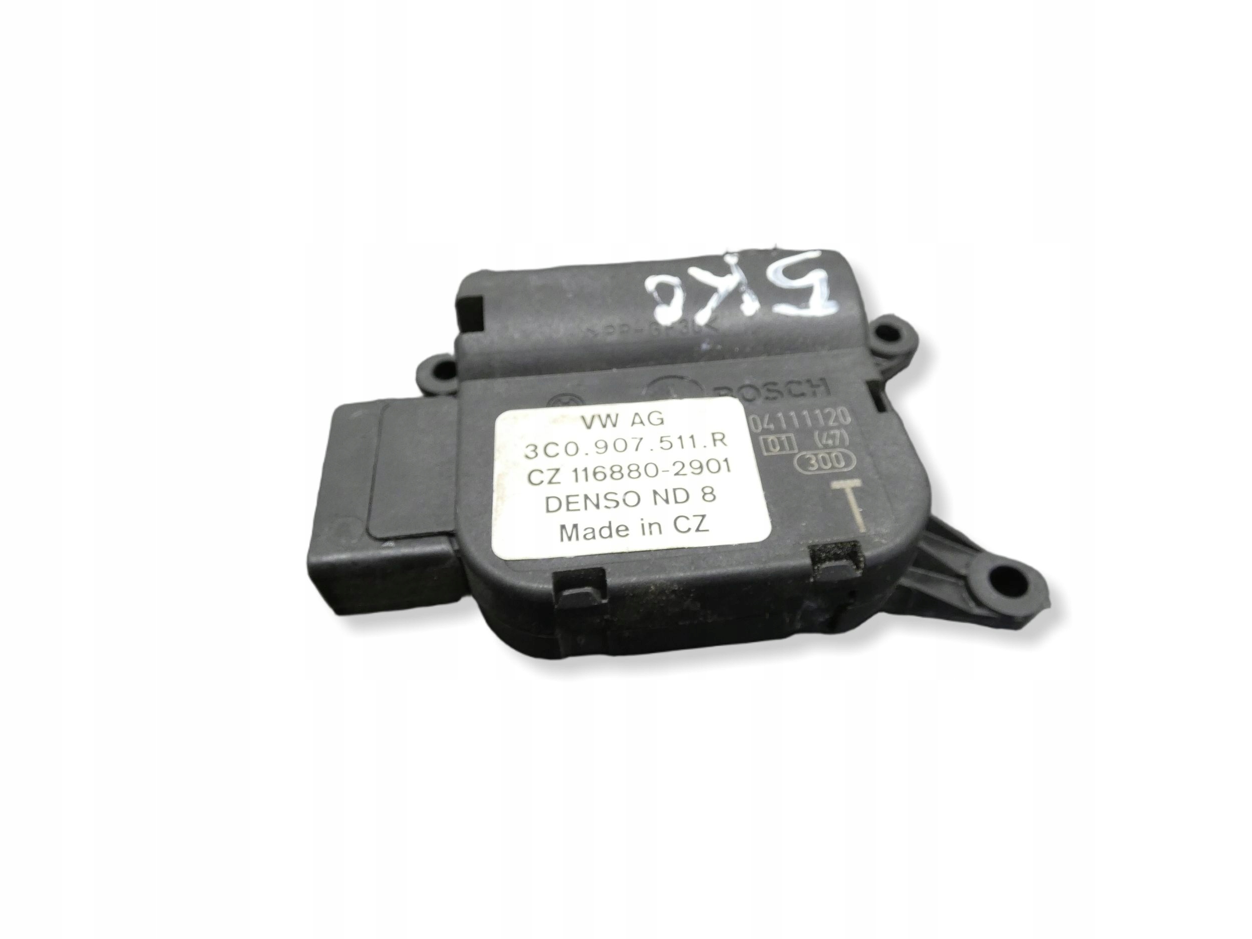 SILNICZEK NAGRZEWNICY KLIMATYZACJI AUDI SEAT SKODA VW 3C0907511R