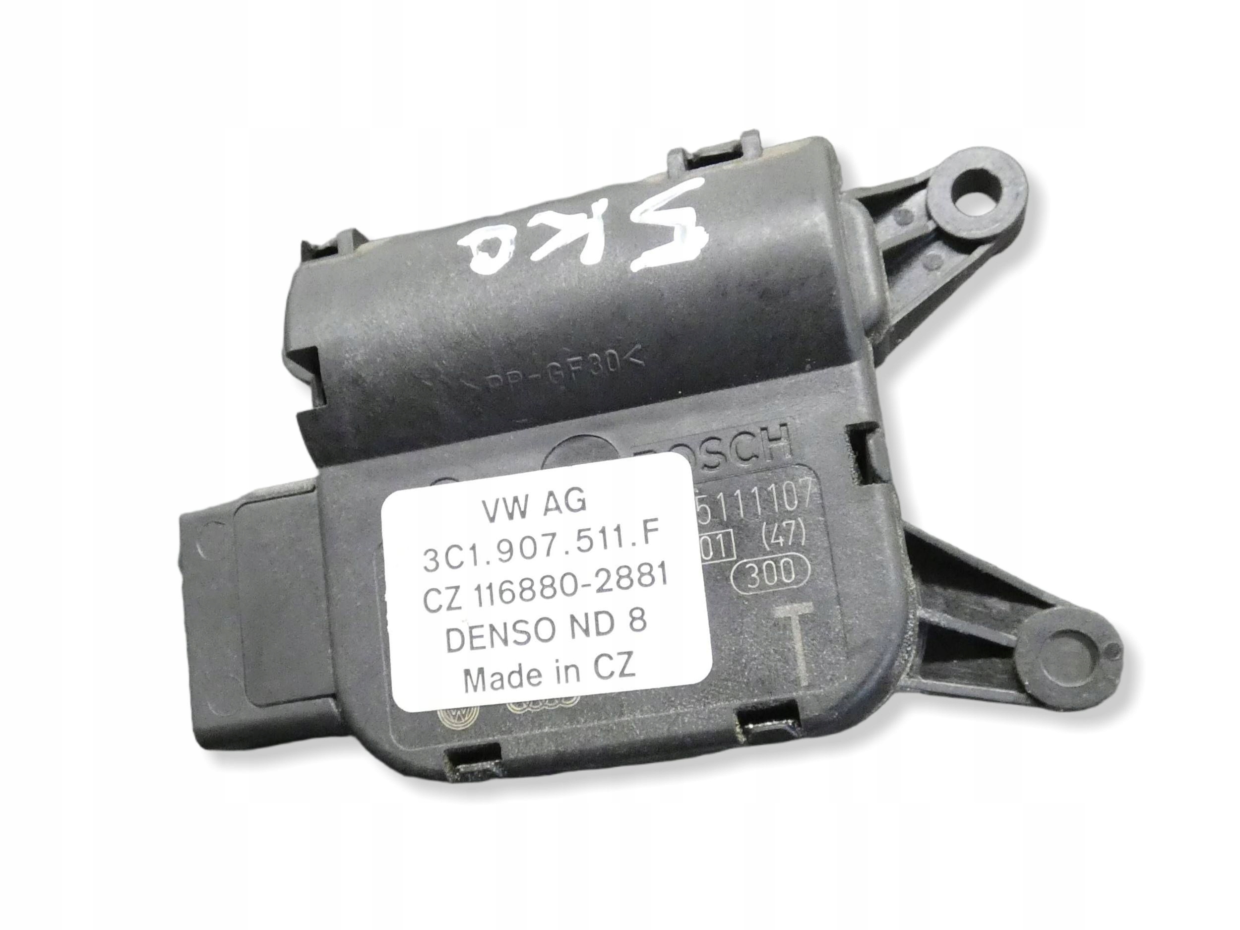 SILNICZEK NAGRZEWNICY KLIMATYZACJI AUDI SEAT SKODA VW 3C1907511F