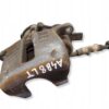 18441552011-69c3a688df6cf Zacisk hamulcowy tylny Tył lewy Audi A4 B8 A5 8K 32347485 6442/B