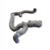 18448689042-69c681caba53e RURKA Przewód wody VW TIGUAN I PASSAT SHARAN GOLF A3 2.0 TDI 5N0122051AS