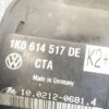 Pompa ABS VW GOLF VI CADDY SEAT ALTEA LEON 1K0614517DE 1k0907379BJ