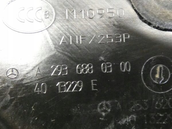 OSŁONA ŚCIANY GRODZIOWEJ Mercedes-Benz E W213 A2936880300