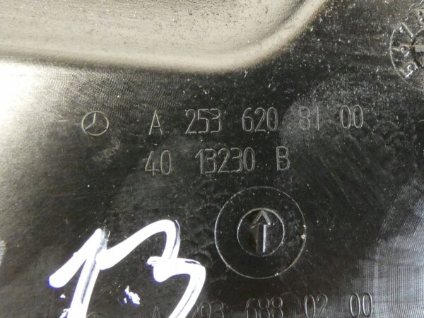 OSŁONA ŚCIANY GRODZIOWEJ Mercedes-Benz E W213 A2536208100