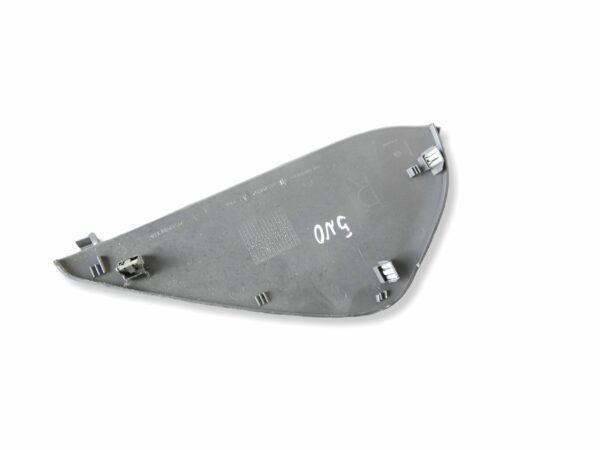 OSŁONA PRAWA Zaślapka boczna deski rozdzielczej VW Tiguan I 5N0858218B