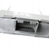 STEROWNIK Moduł Gateway VW TIGUAN I TOURAN PASSAT B7 7N0907530AH